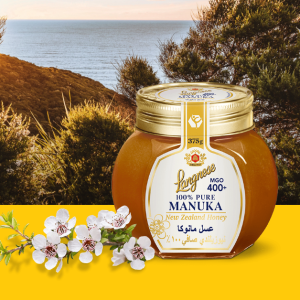 Wellhealthorganic.com “Healing Power of Manuka Honey: A Natural Remedy Backed by Science